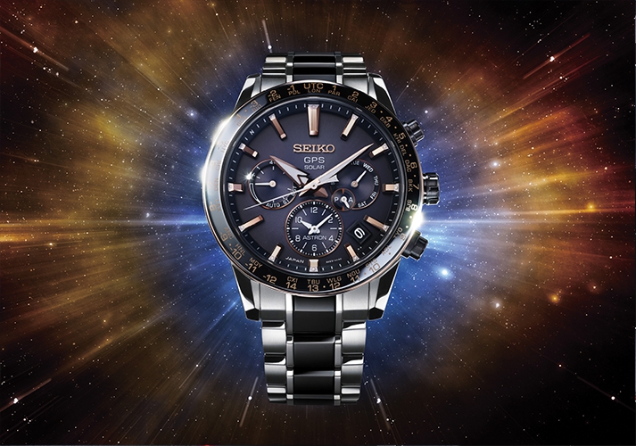 astron 5x review