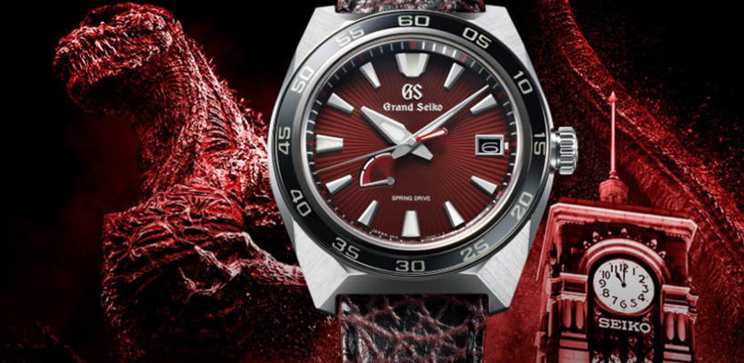 Grand Seiko Godzilla 65th Anniversary Limited Edition SBGA405 Watch Review  | Horologii