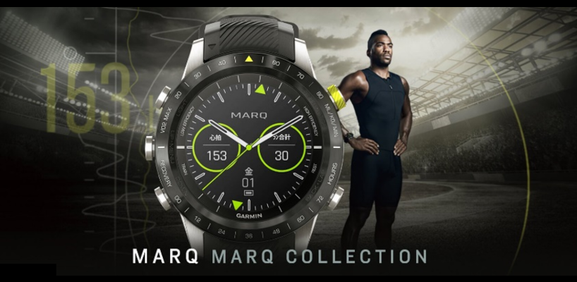 Garmin MARQ Athlete Smartwatch In-Depth Review