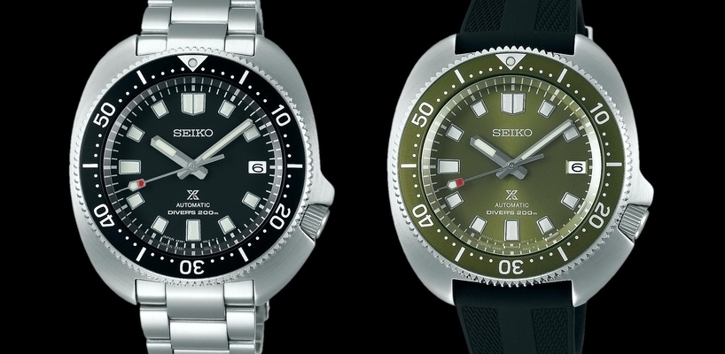 Seiko prospex spb 151 deals