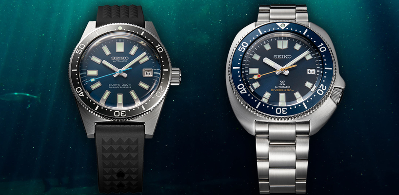 Seiko Prospex 55th Anniversary SLA043J1 and SPB183J1 Limited Edition ...