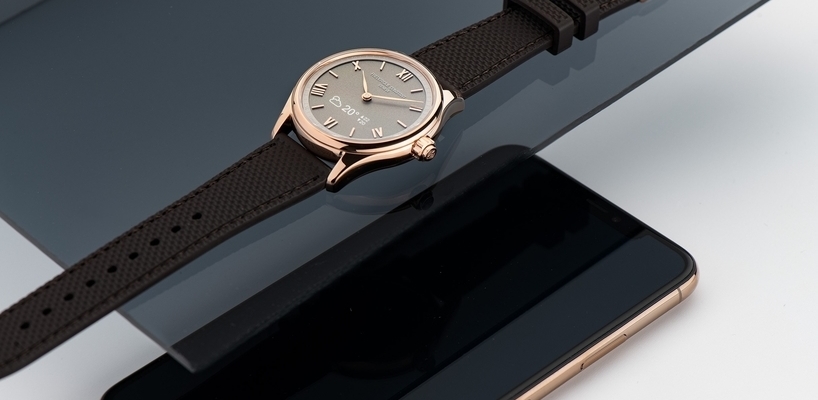 Frederique Constant – How to set up your new Vitality Smartwatch