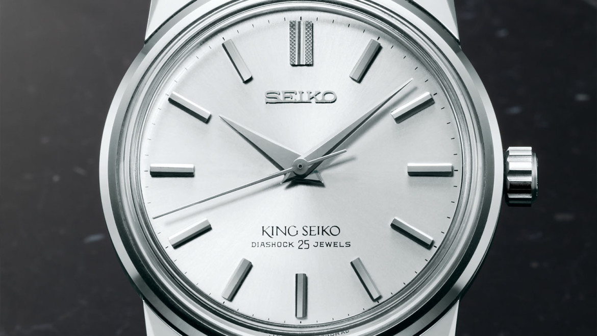 1965-King-Seiko-KSK-vintage | Horologii