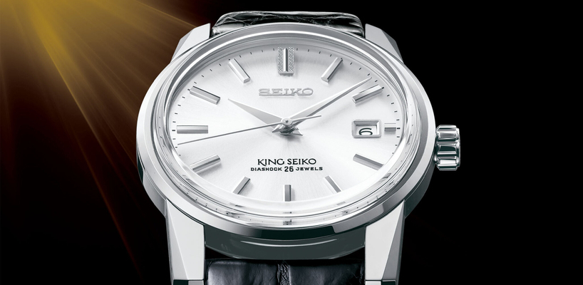 Seiko King Seiko 140th Anniversary Limited Edition Watch Review