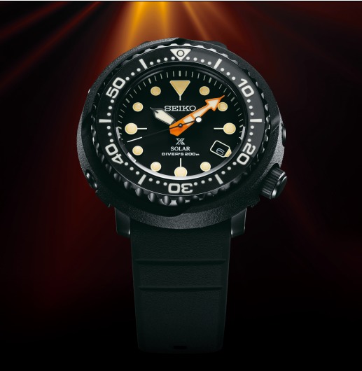 Seiko's new Prospex Black Series 2021 WhatsApp-Image-2021-06-09-at-11.43.51