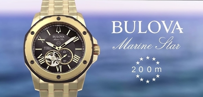 BULOVA – Discover the STUNNING Marine Star