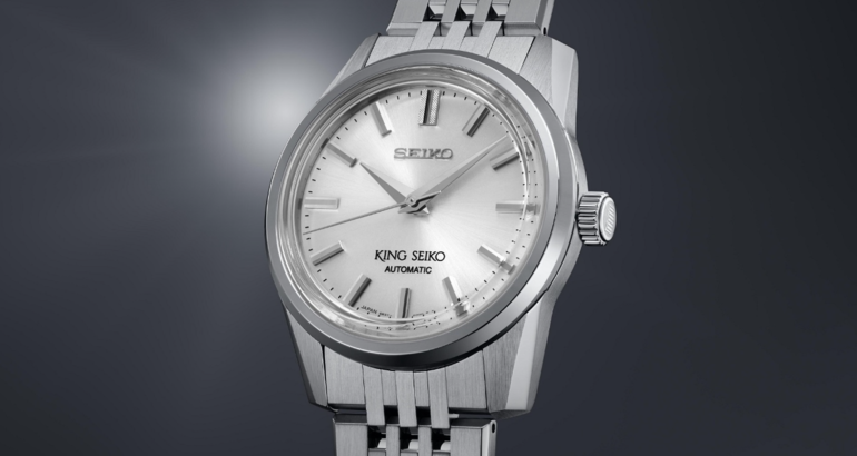 Introducing the new King Seiko Watch Collection