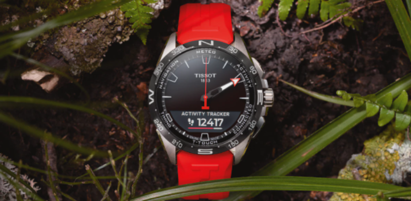 Tissot  T Touch Connect Solar introduces new NBA Capabilities