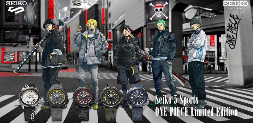Seiko 5 Sports – NEW ONE PIECE Limited Edition Revealed